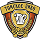 ОАО 